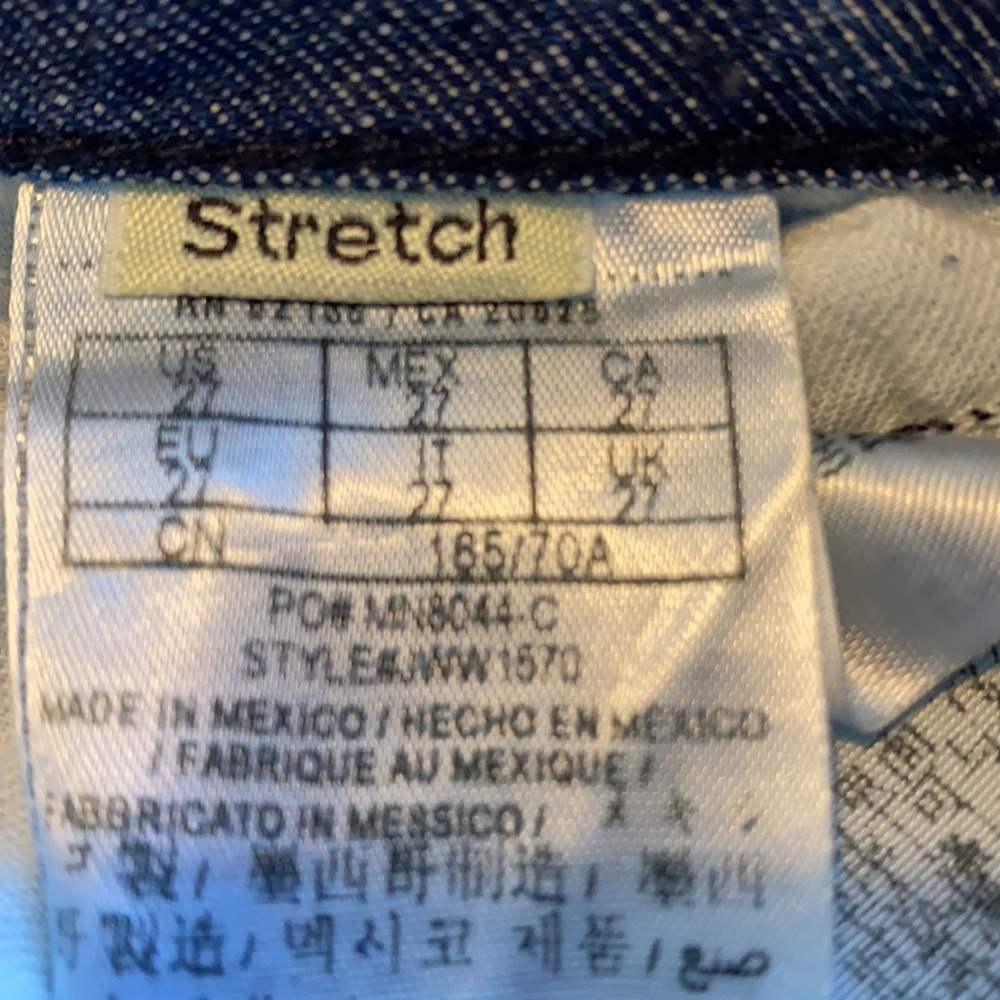 Jeans - Picture 4 of 5